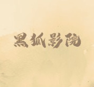 WWW,617se·COM网站APP