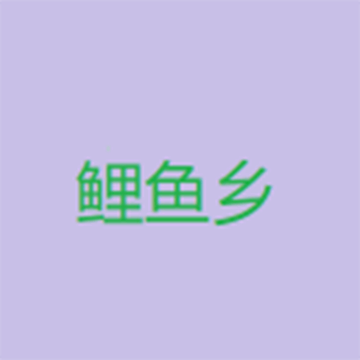 WWW,av664·COM网站APP