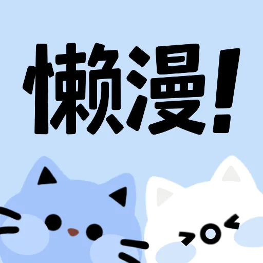 WWW,se551·COM网站APPAPP应用