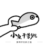 WWW,se551·COM网站APPAPP应用